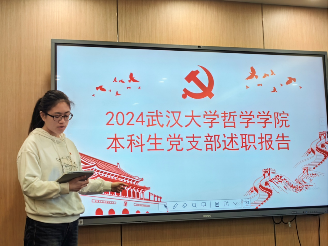 微信图片_20250410120628