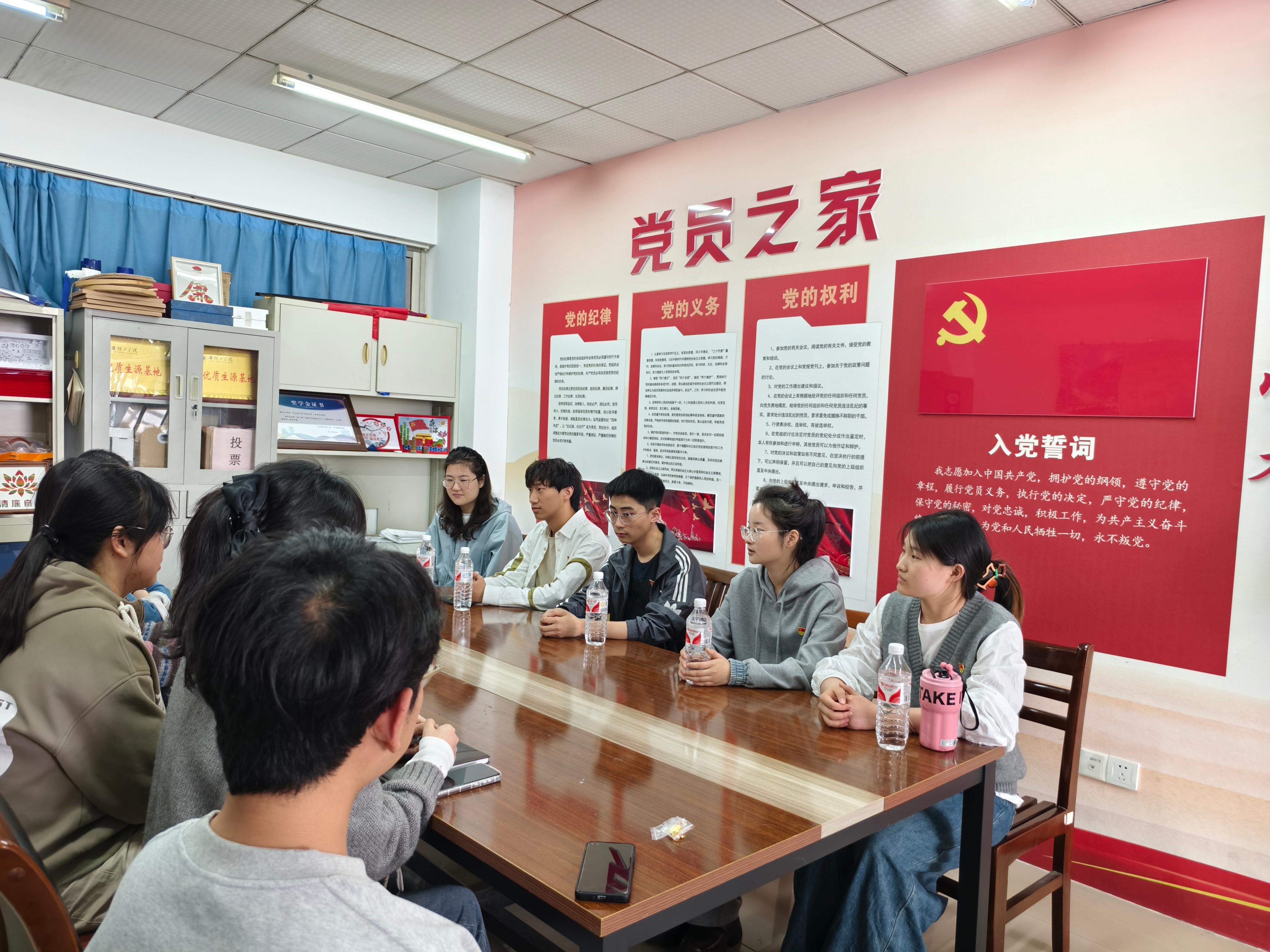 054173e453d77736d14afb204b075820