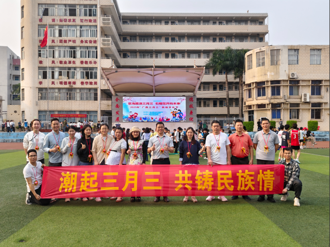 mmexportfbf0d7c9999c29a70fd4bd048a0fa84d_17442516