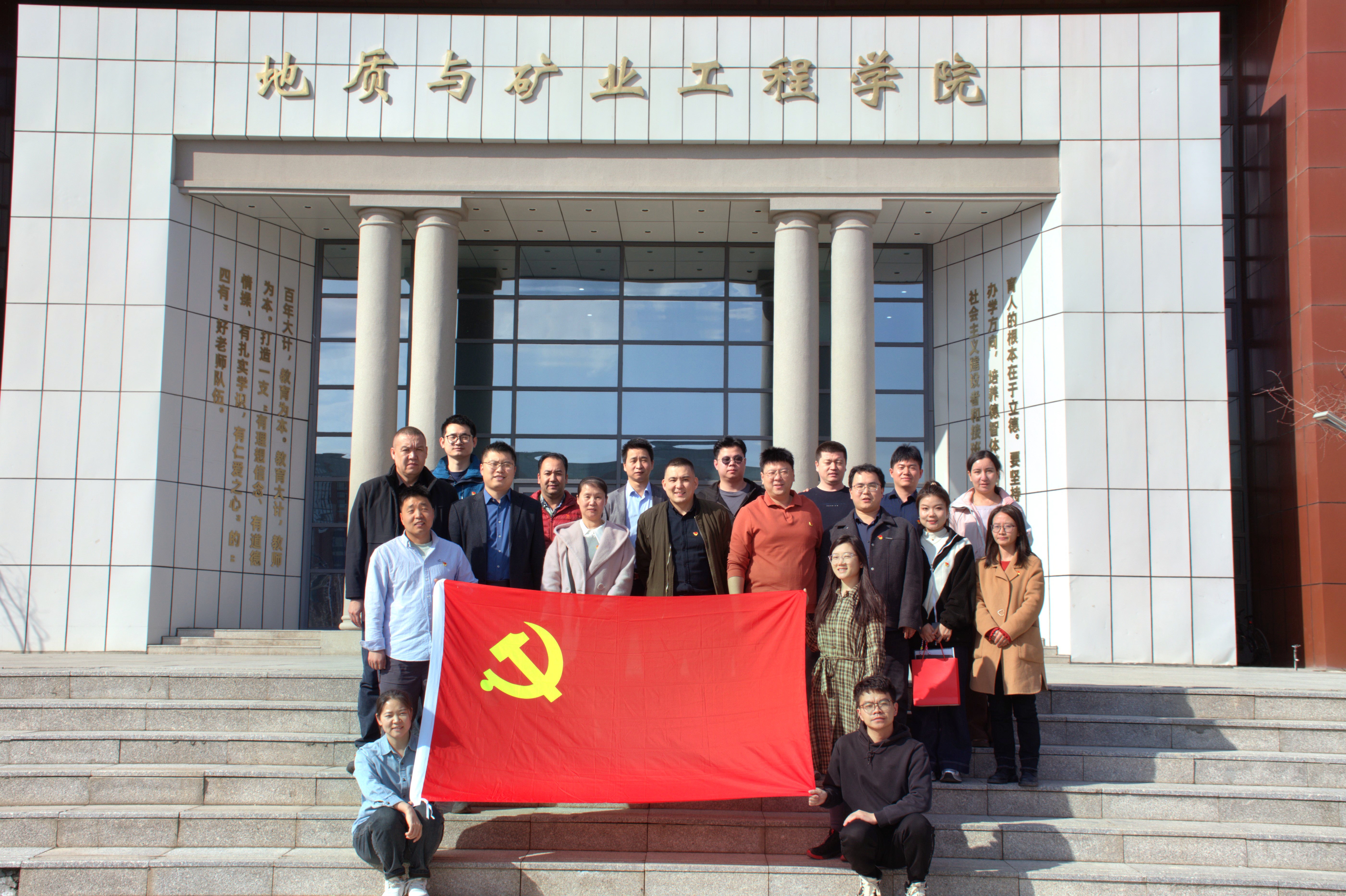 微信图片_20250410181753