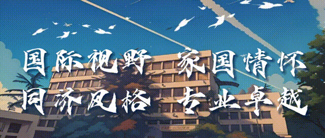 微信图片_20250410163955