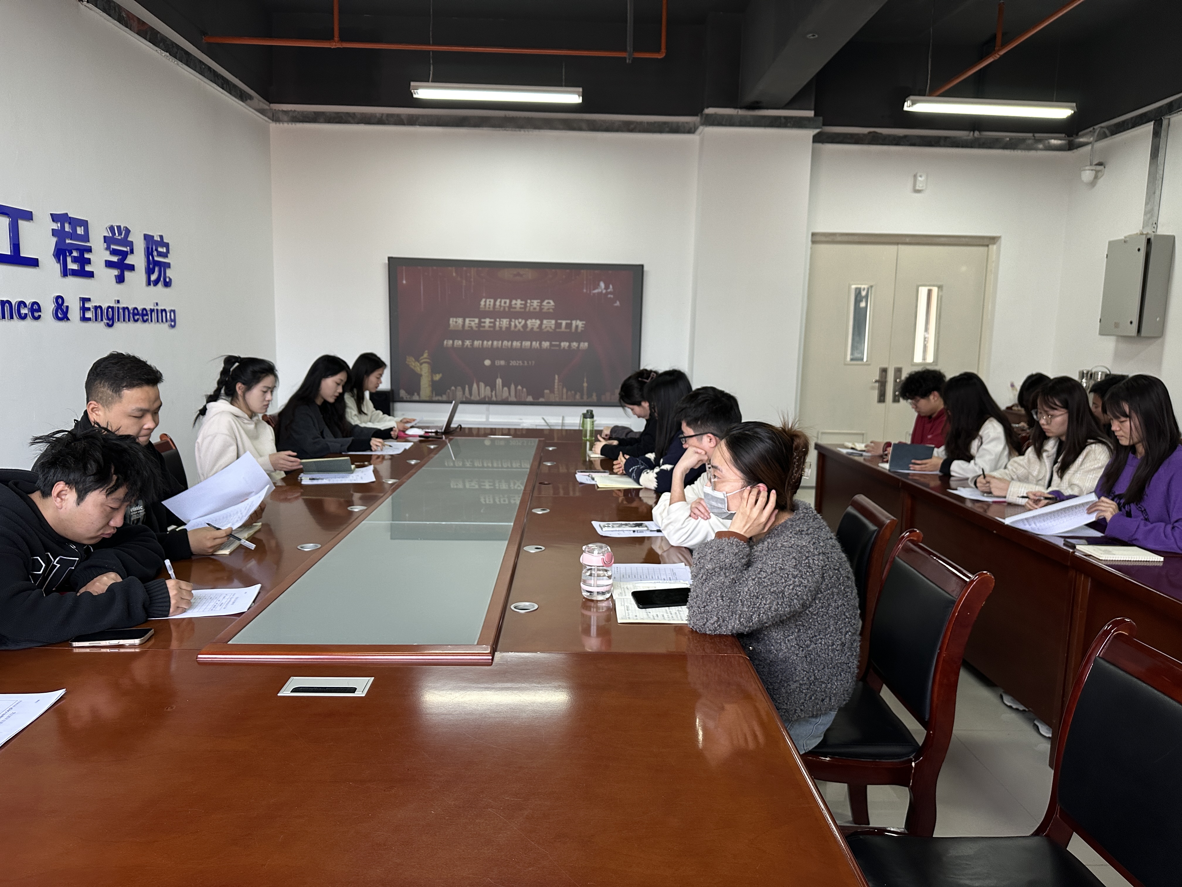 微信图片_20250410173033 微信图片_20250410173033