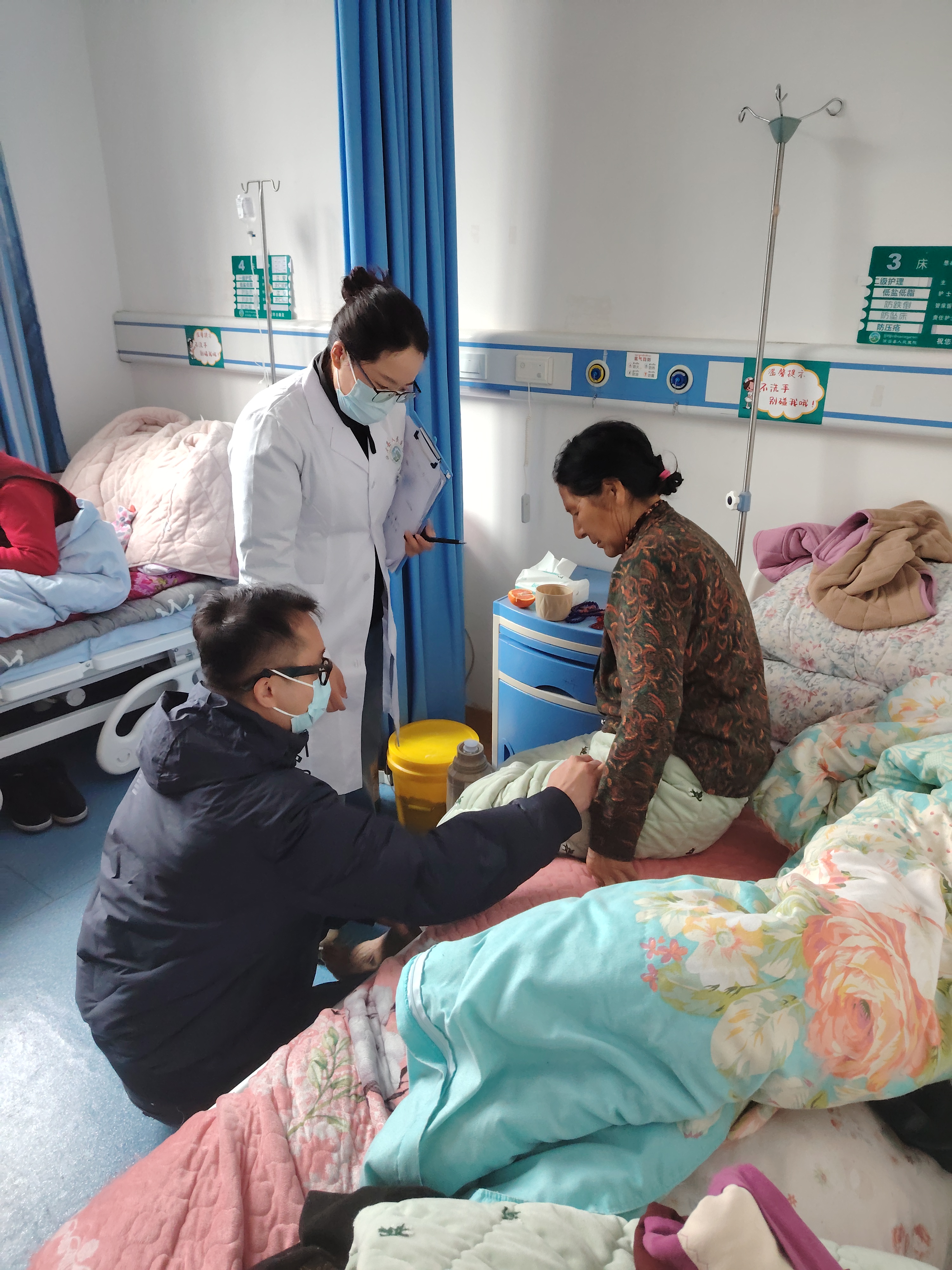 微信图片_20250403101644