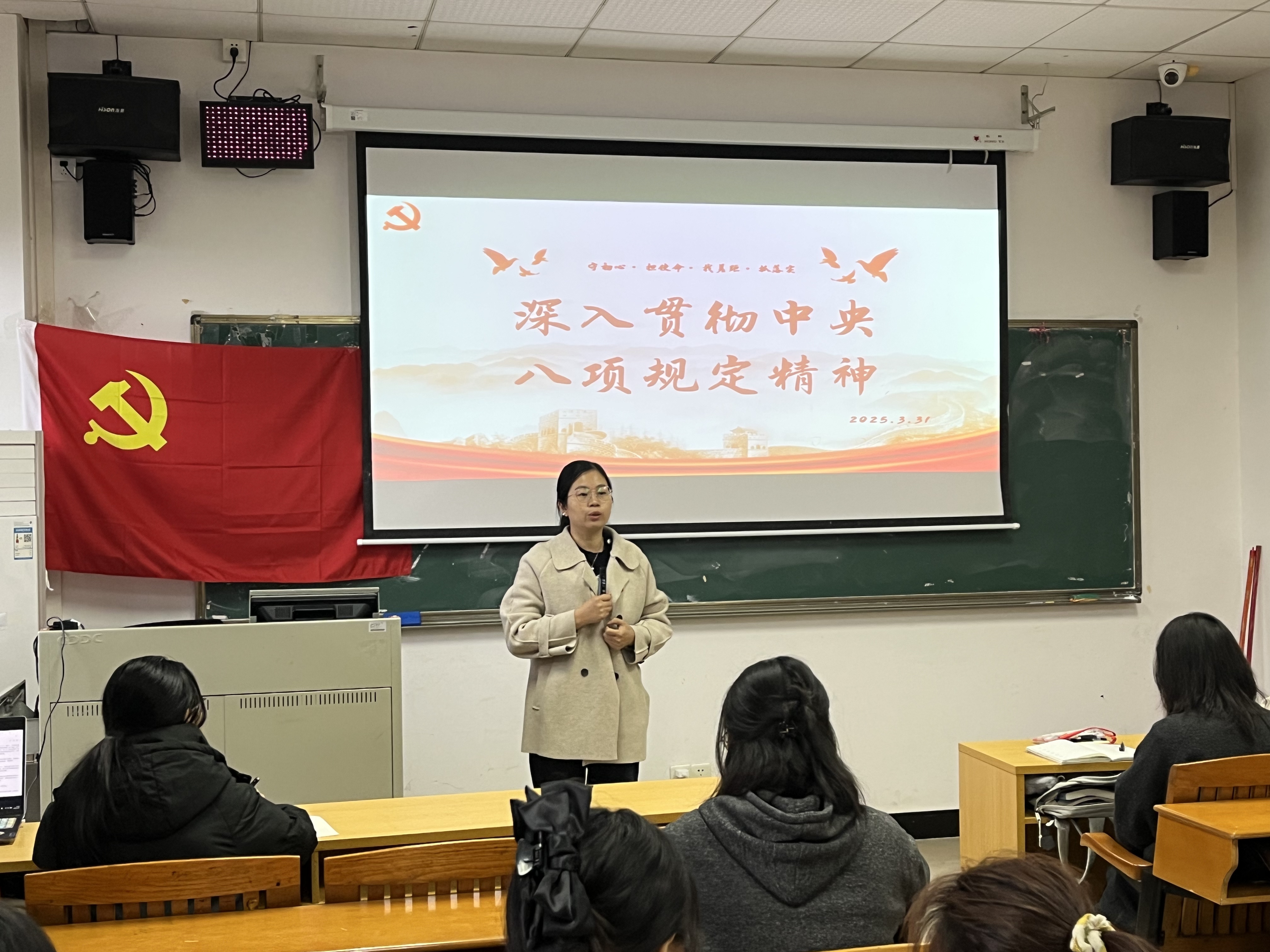 微信图片_20250410091649