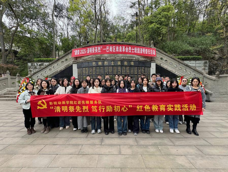 微信图片_20250410180446