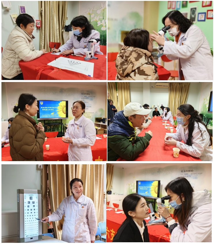 微信图片编辑_20250410140746