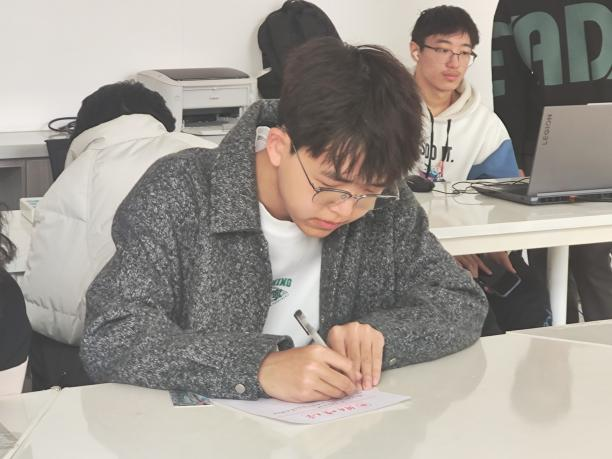 3.9第三