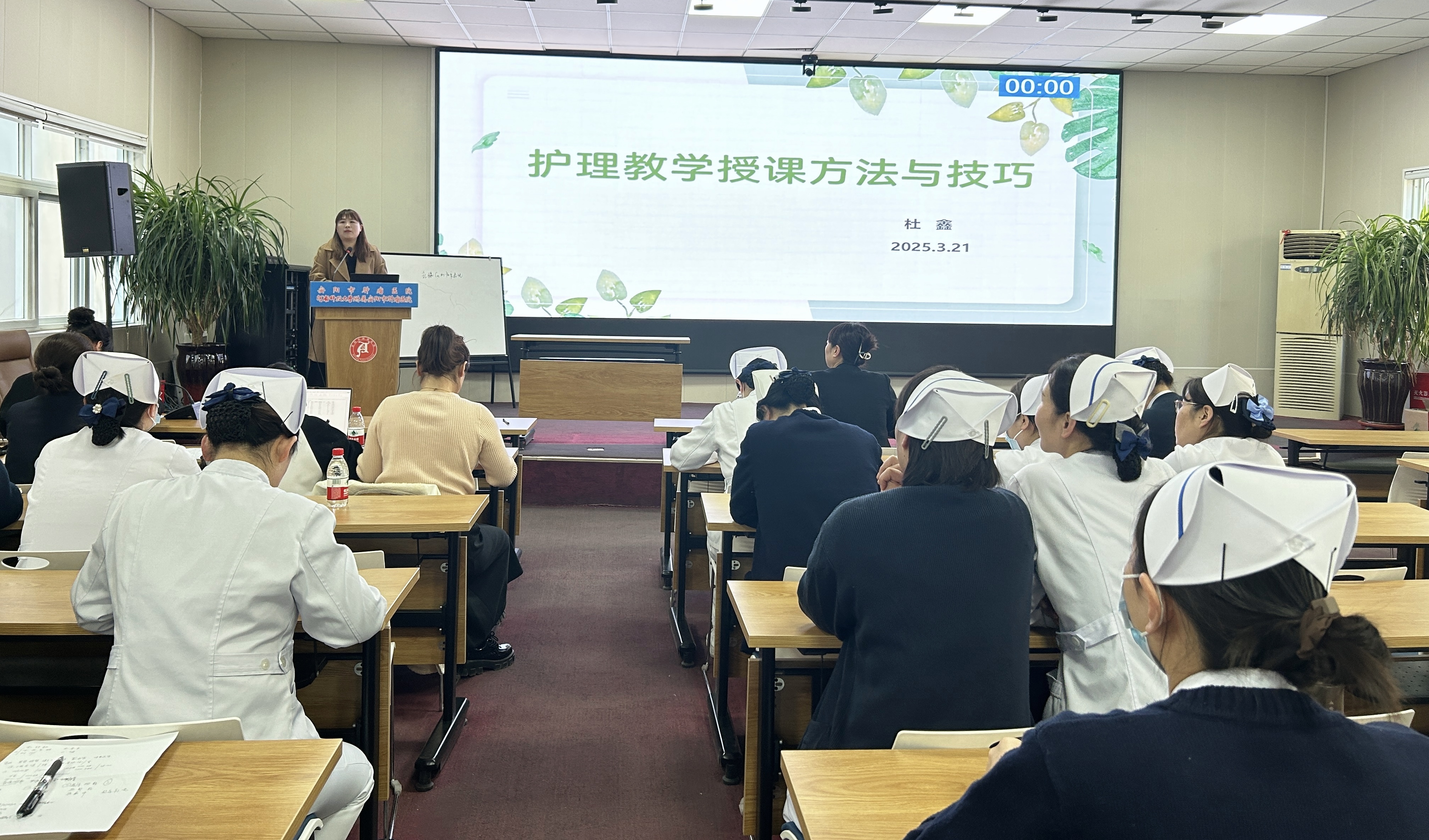 教育服务2 教育服务2