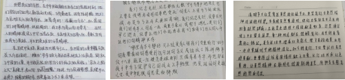 清明节感悟