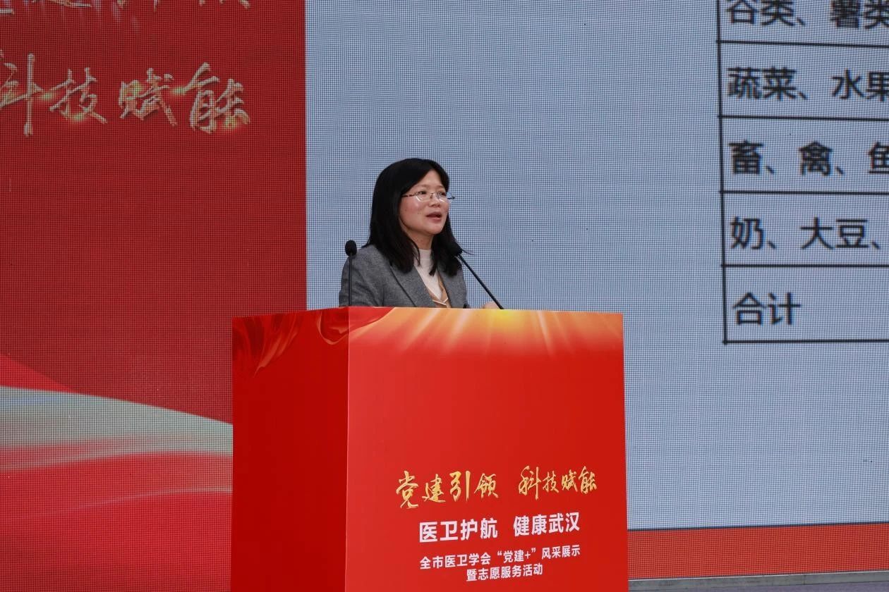 微信图片_20250410163929