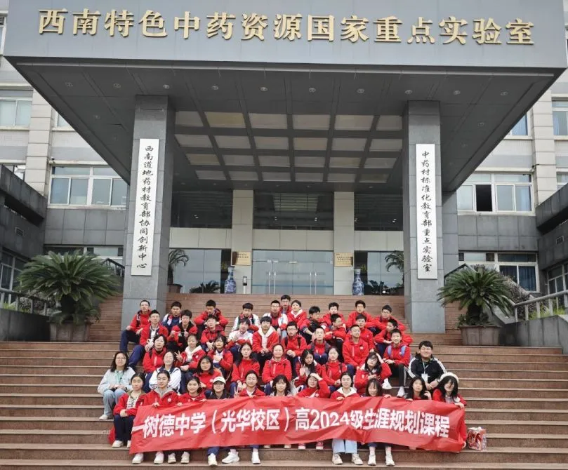 20250410-1 20250410-1