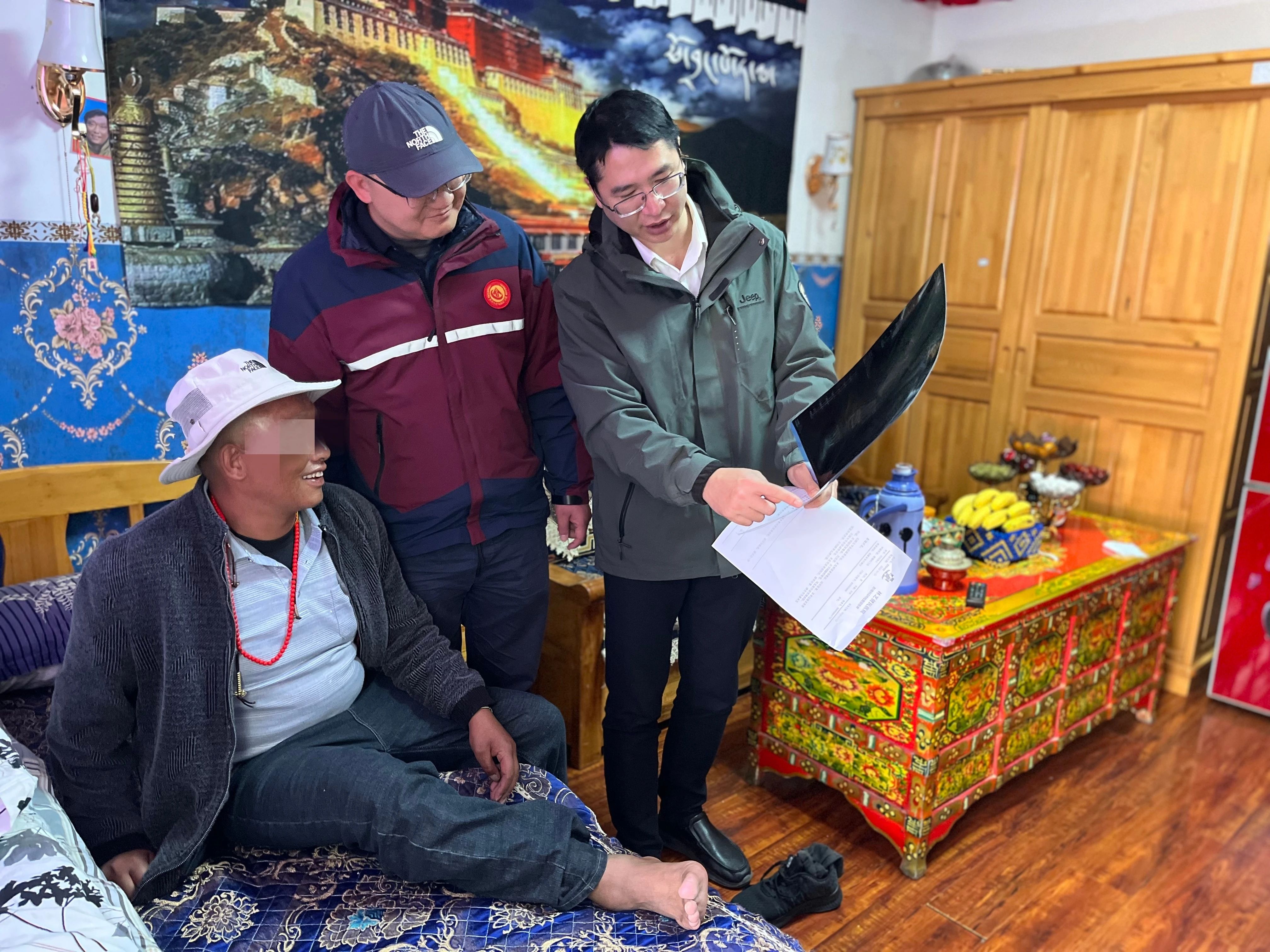 微信图片_20250410152834