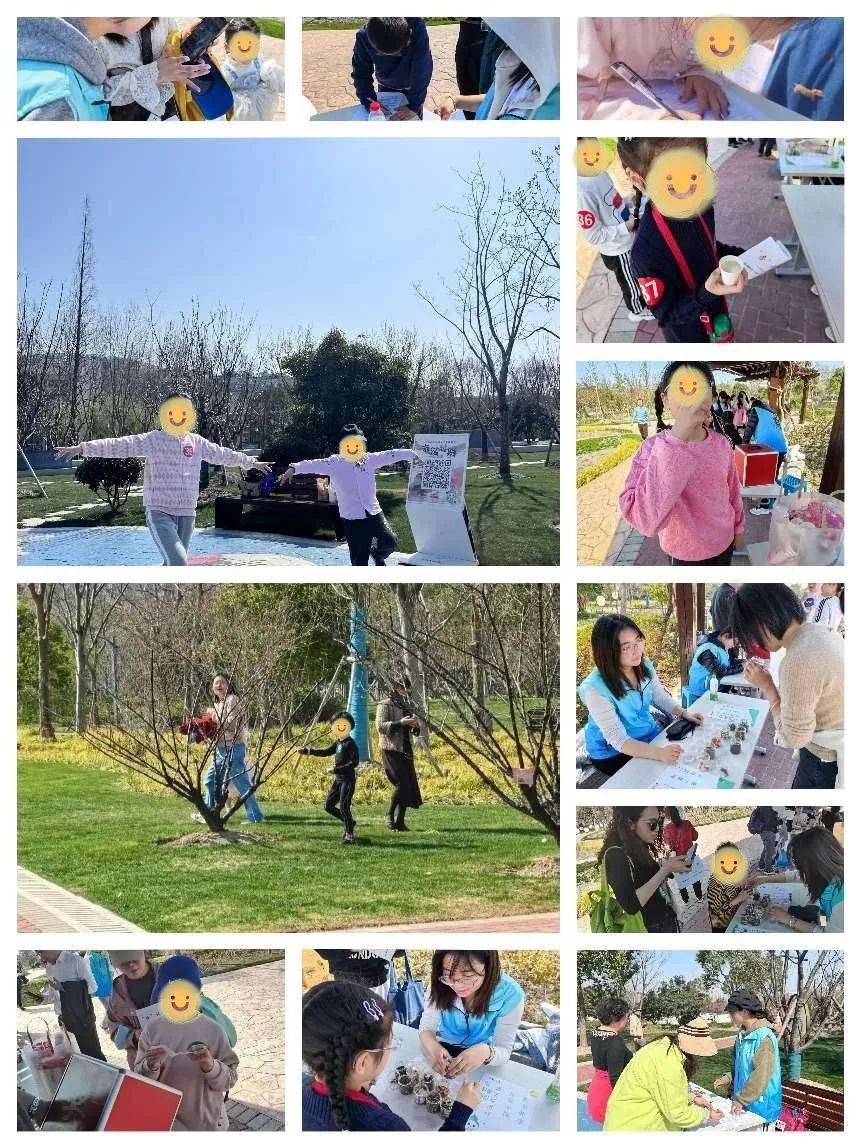 微信图片_20250410152159