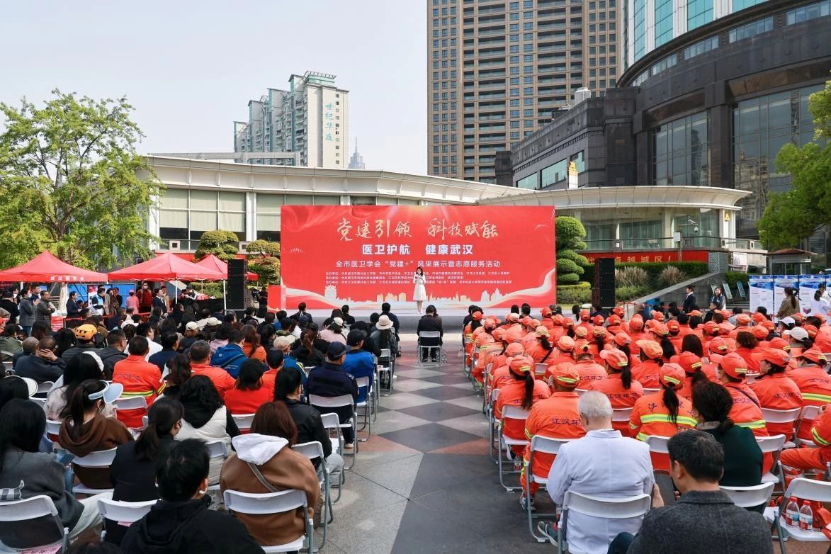 微信图片_20250410163757