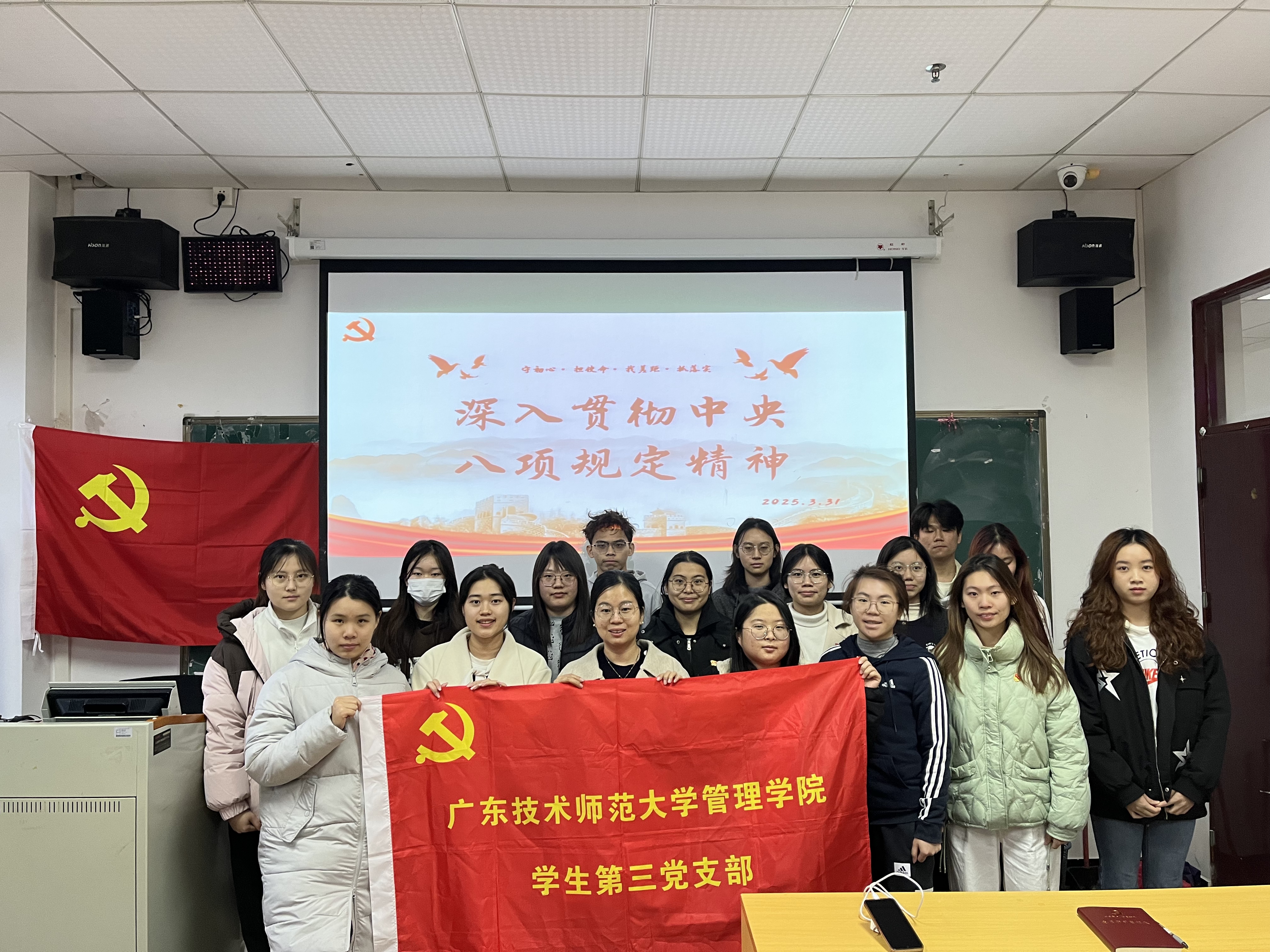 微信图片_20250410091700