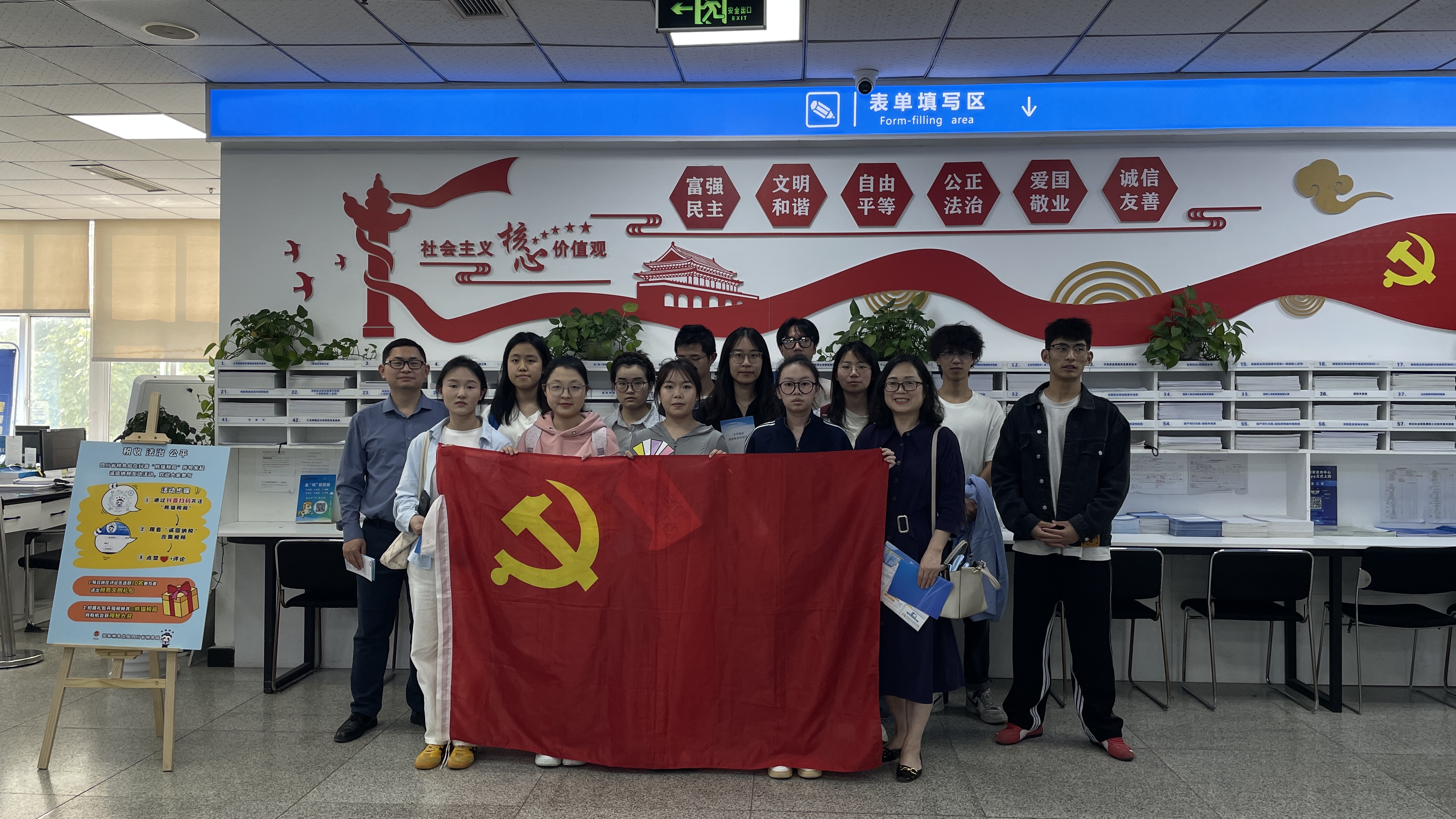 图片1