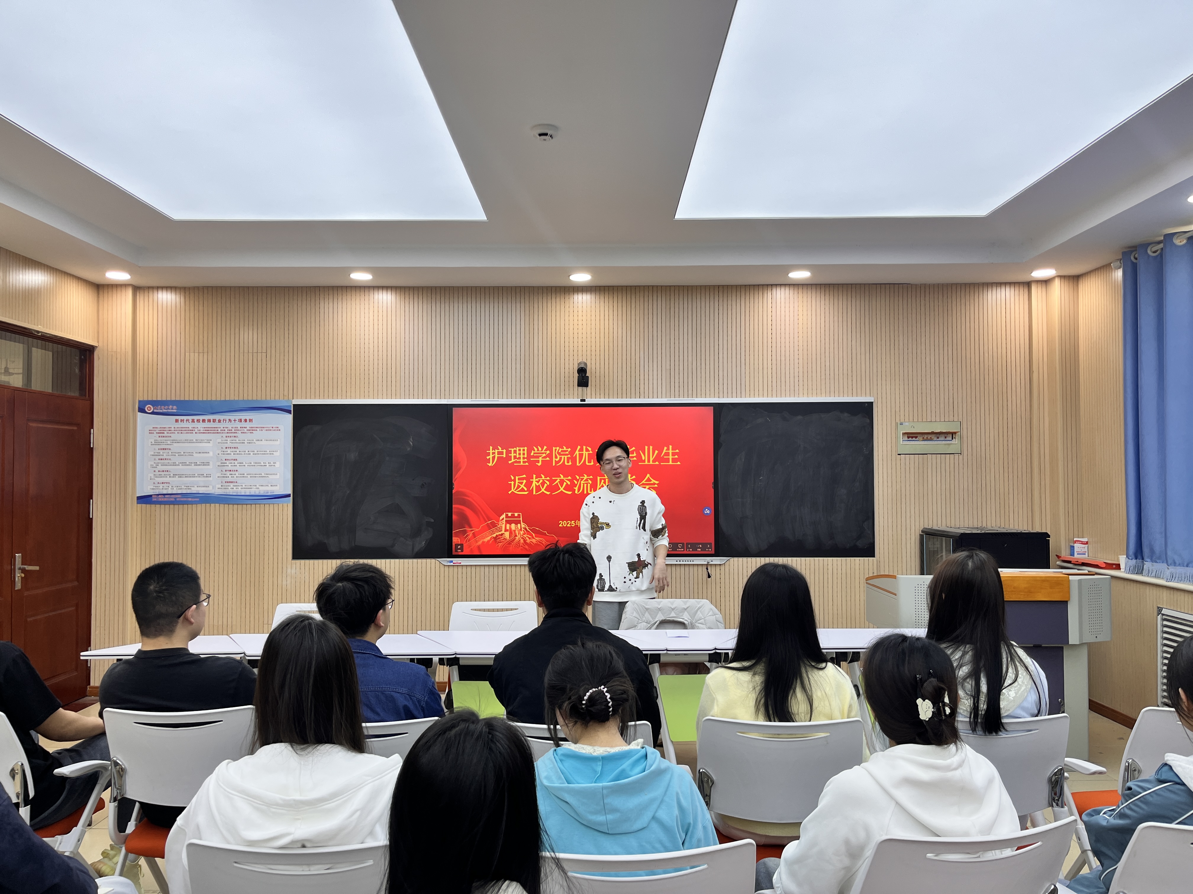 微信图片_20250409150141