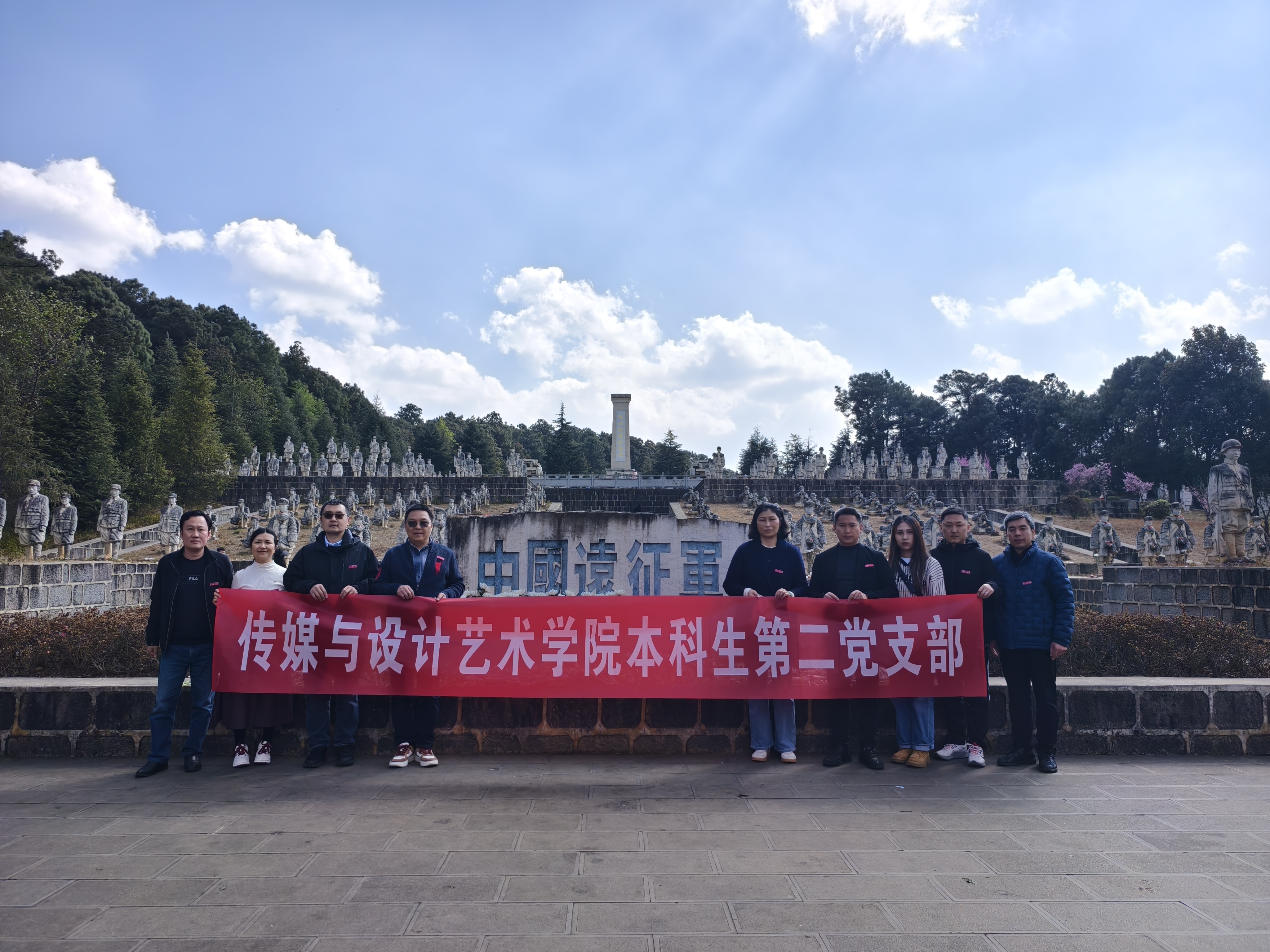 微信图片_20250411145222 微信图片_20250411145222