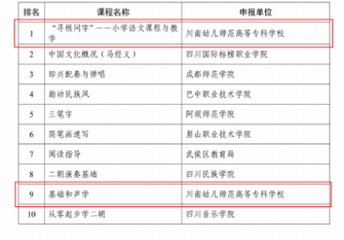 mceu_89603904741735010643817