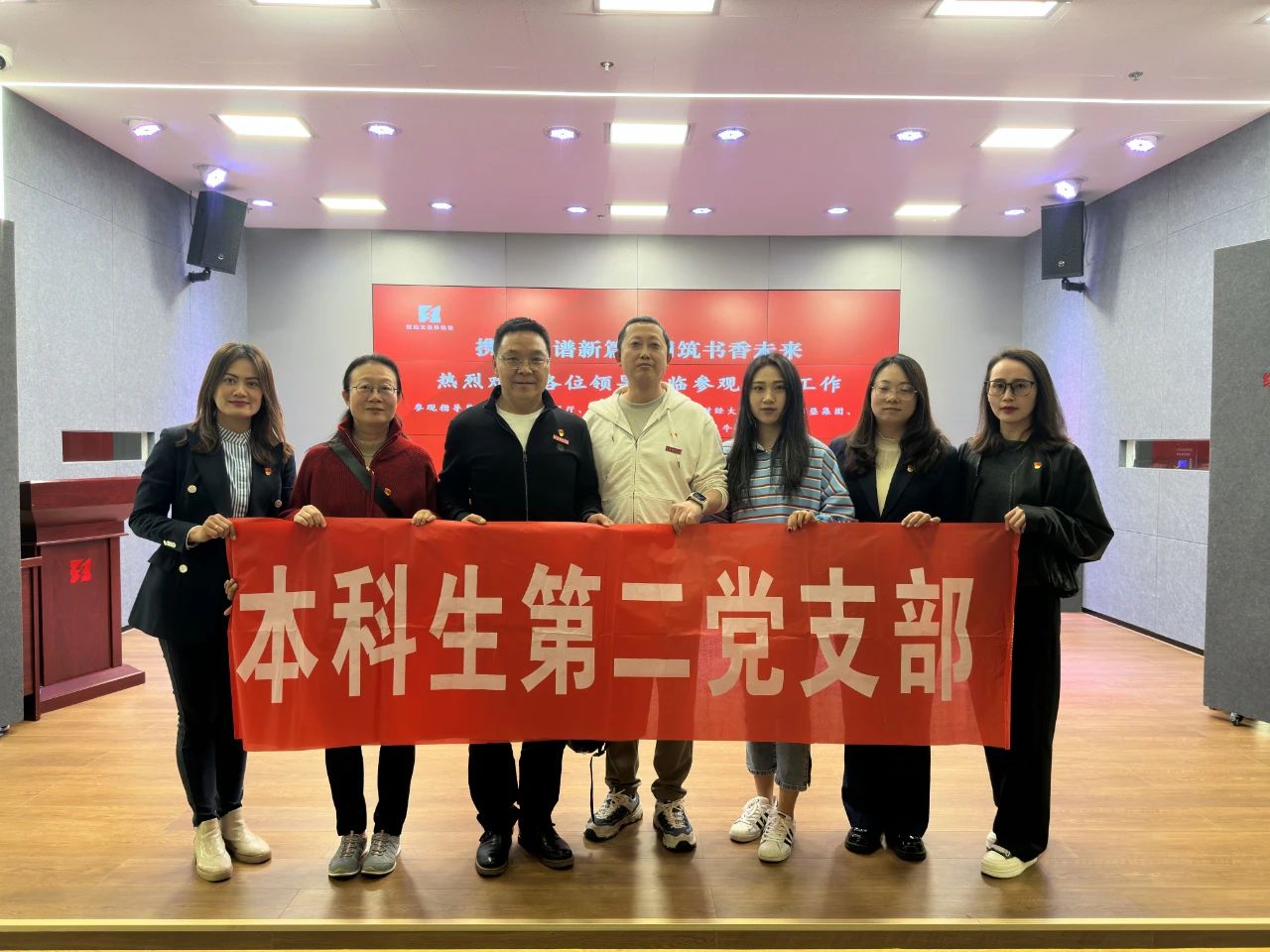 微信图片_20250411150421