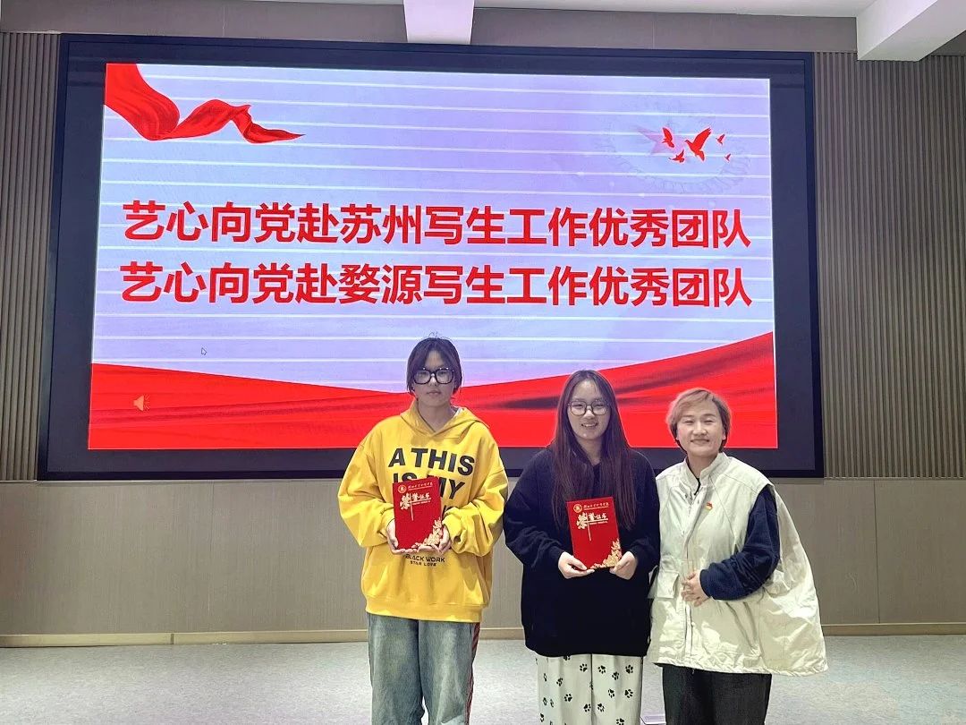 微信图片_20250411143056 微信图片_20250411143056