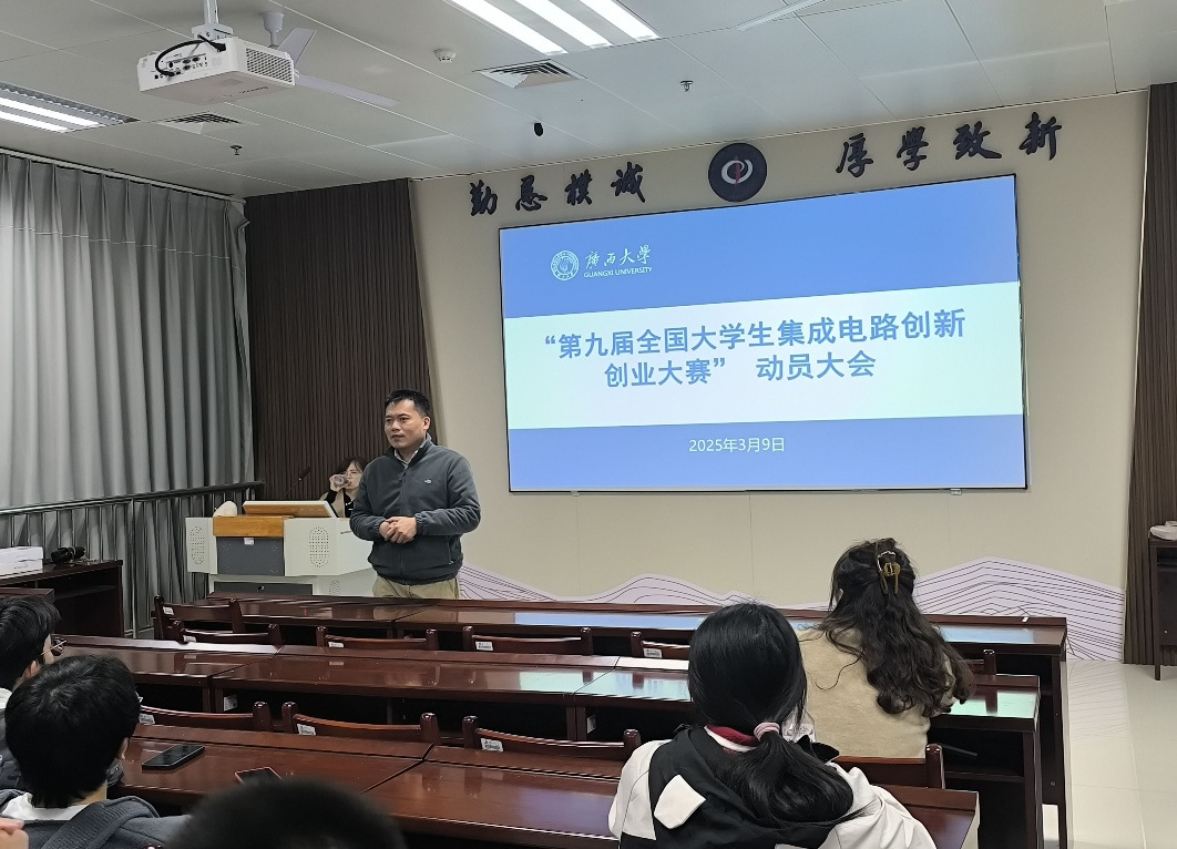 2DA983F15CB35686FCF9B6AD7B7_1110F105_D7934