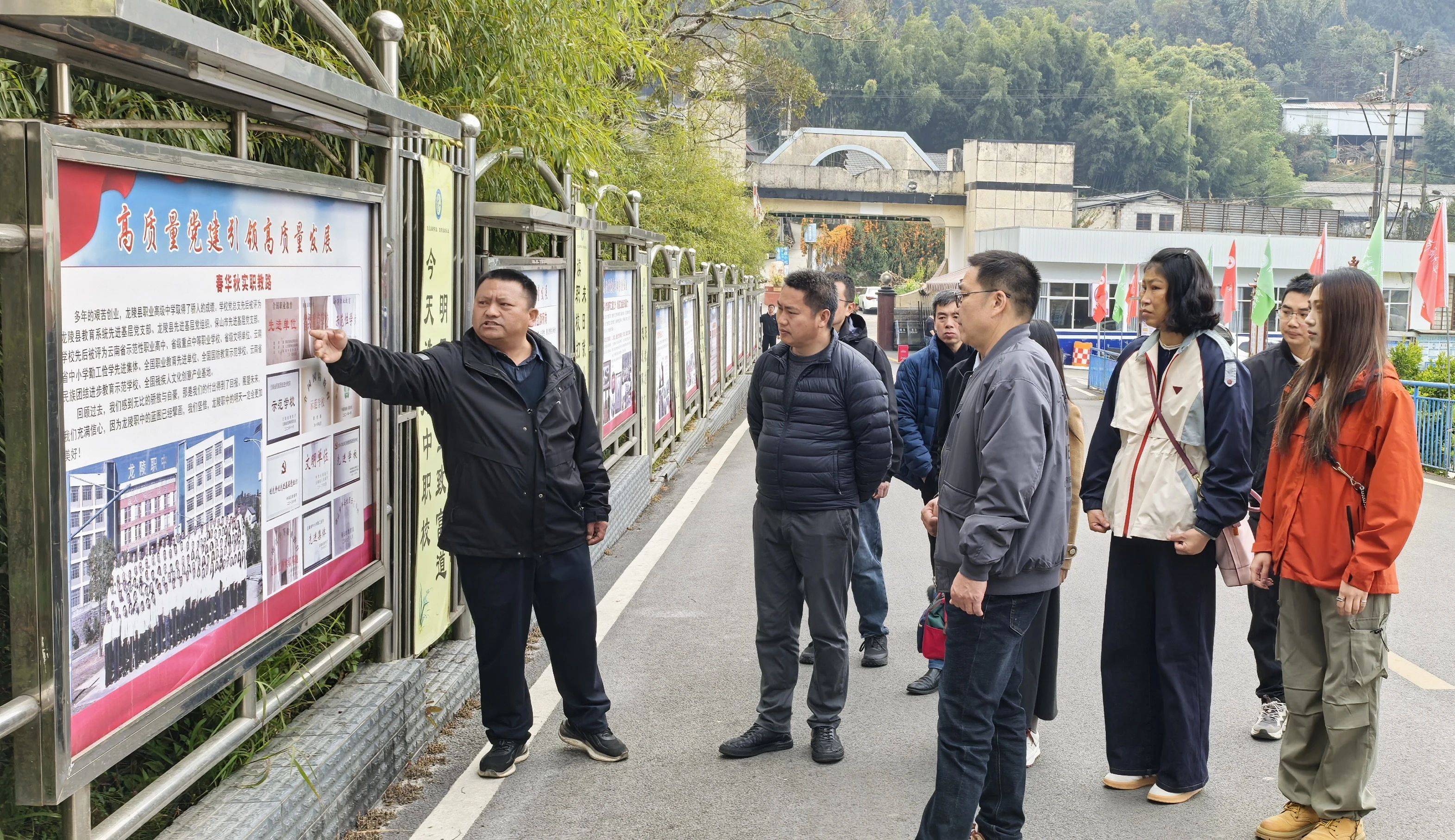 微信图片_20250411144945 微信图片_20250411144945