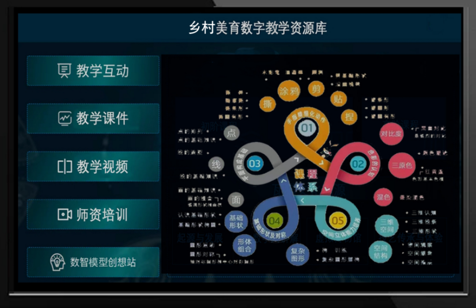 图片2
