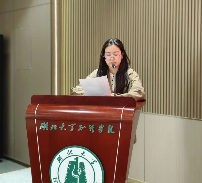 微信图片_20250411141831