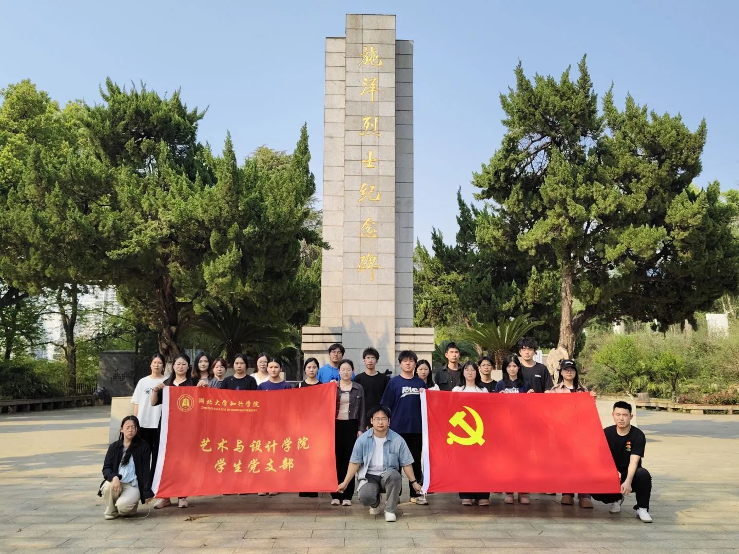微信图片_20250411145410