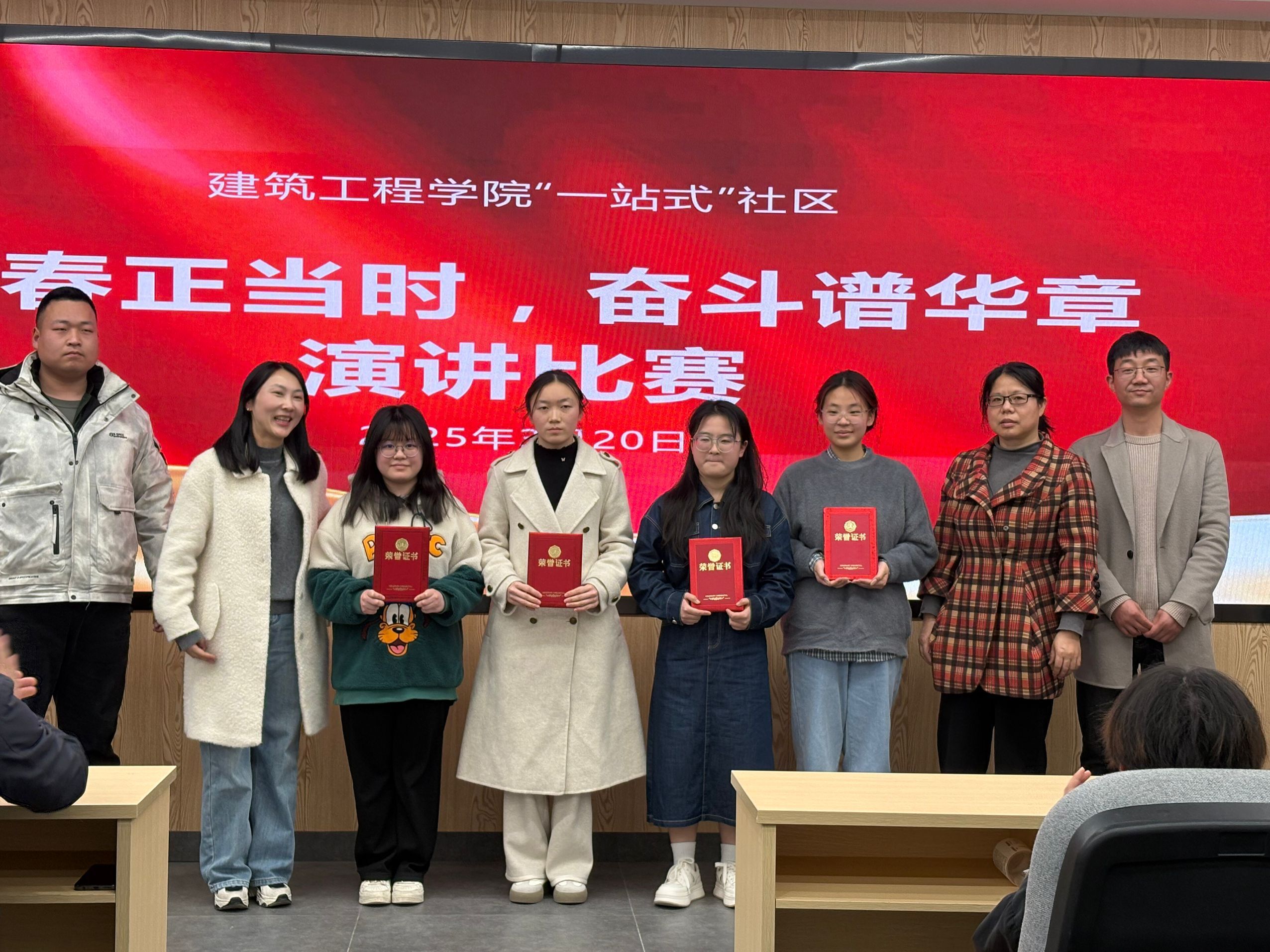 QQ图片20250321124123 QQ图片20250321124123