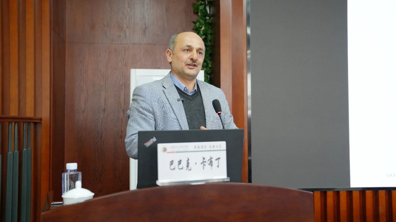 讲座1