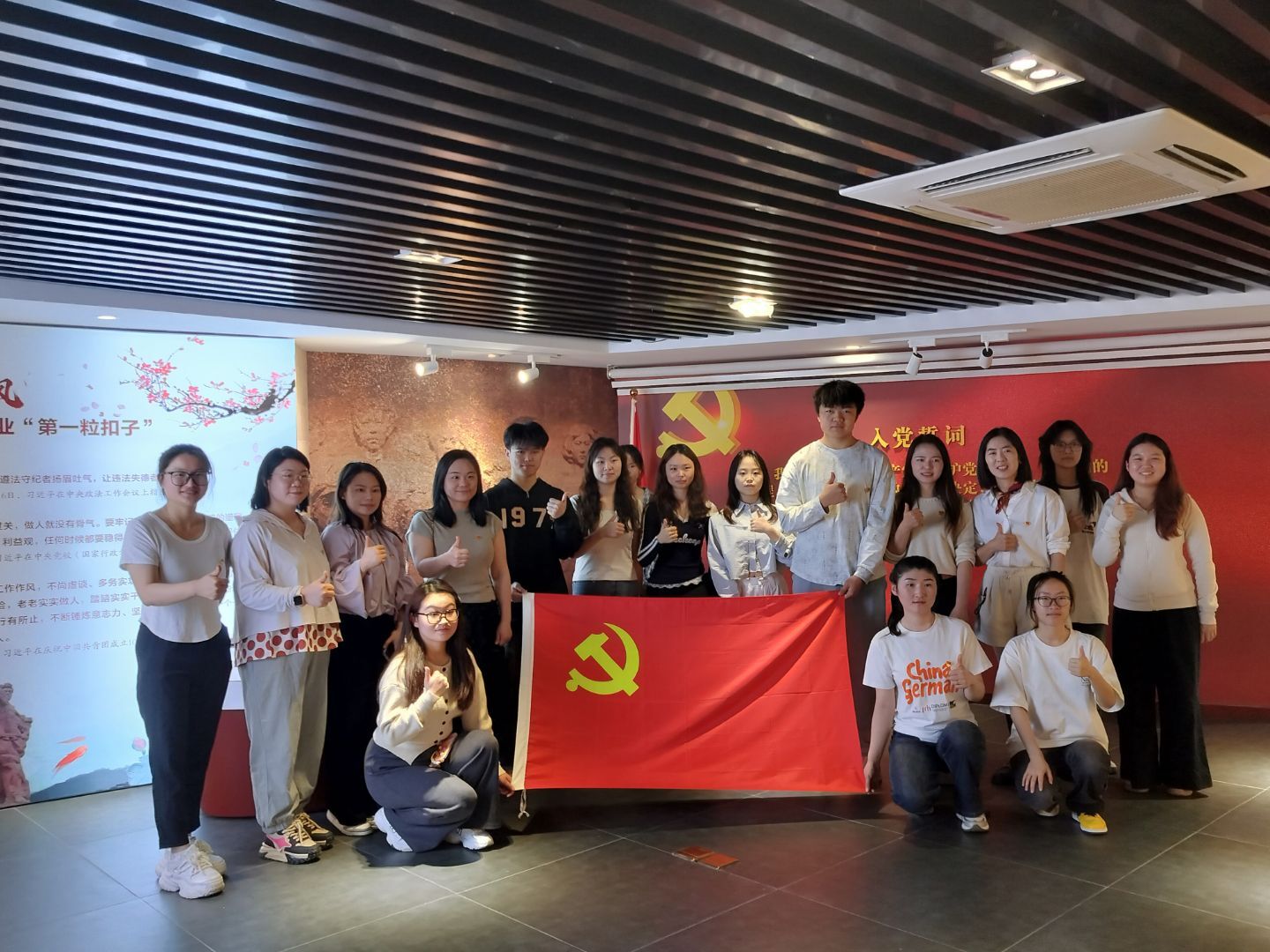 图六