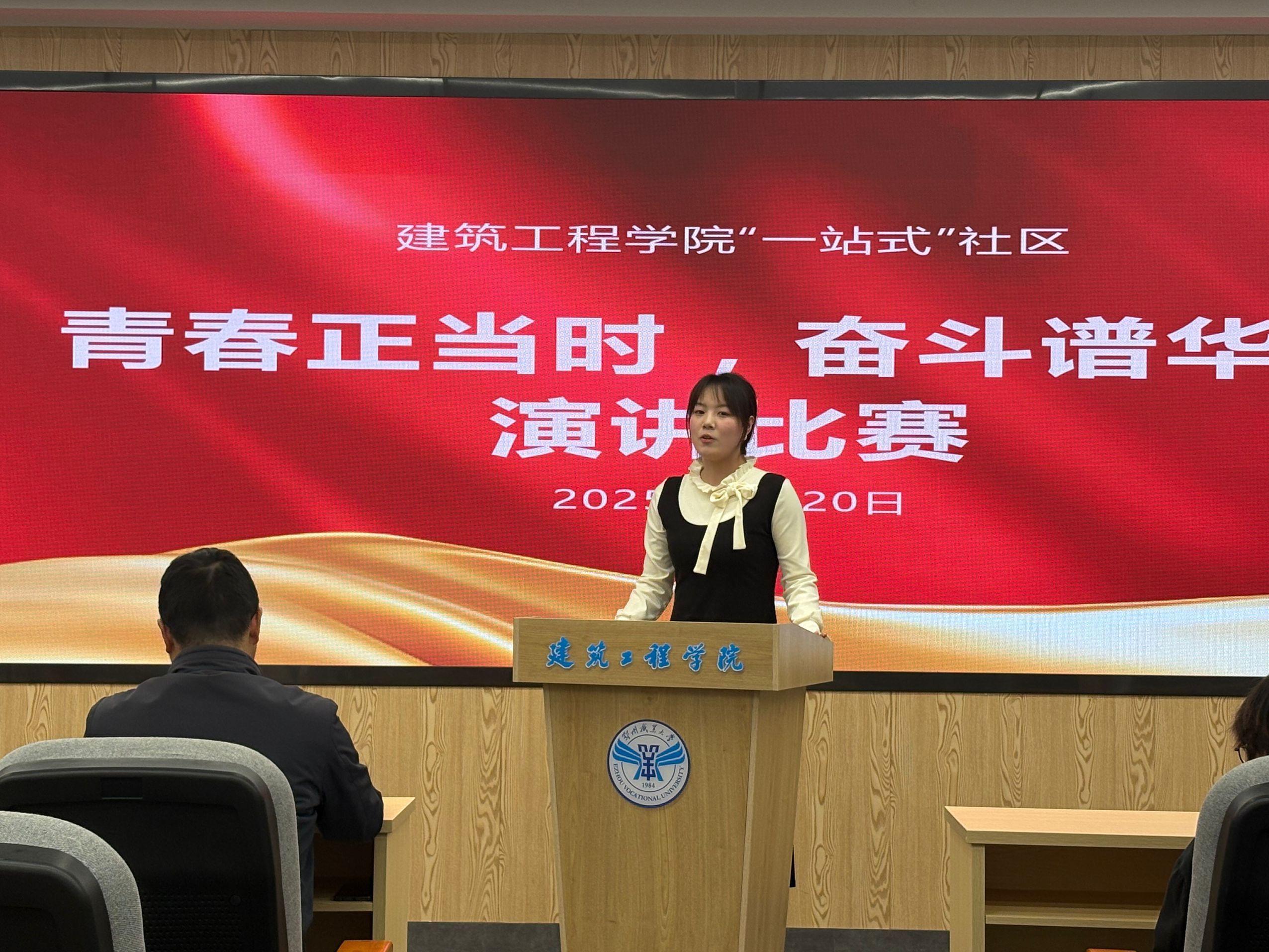 QQ图片20250321131039 QQ图片20250321131039