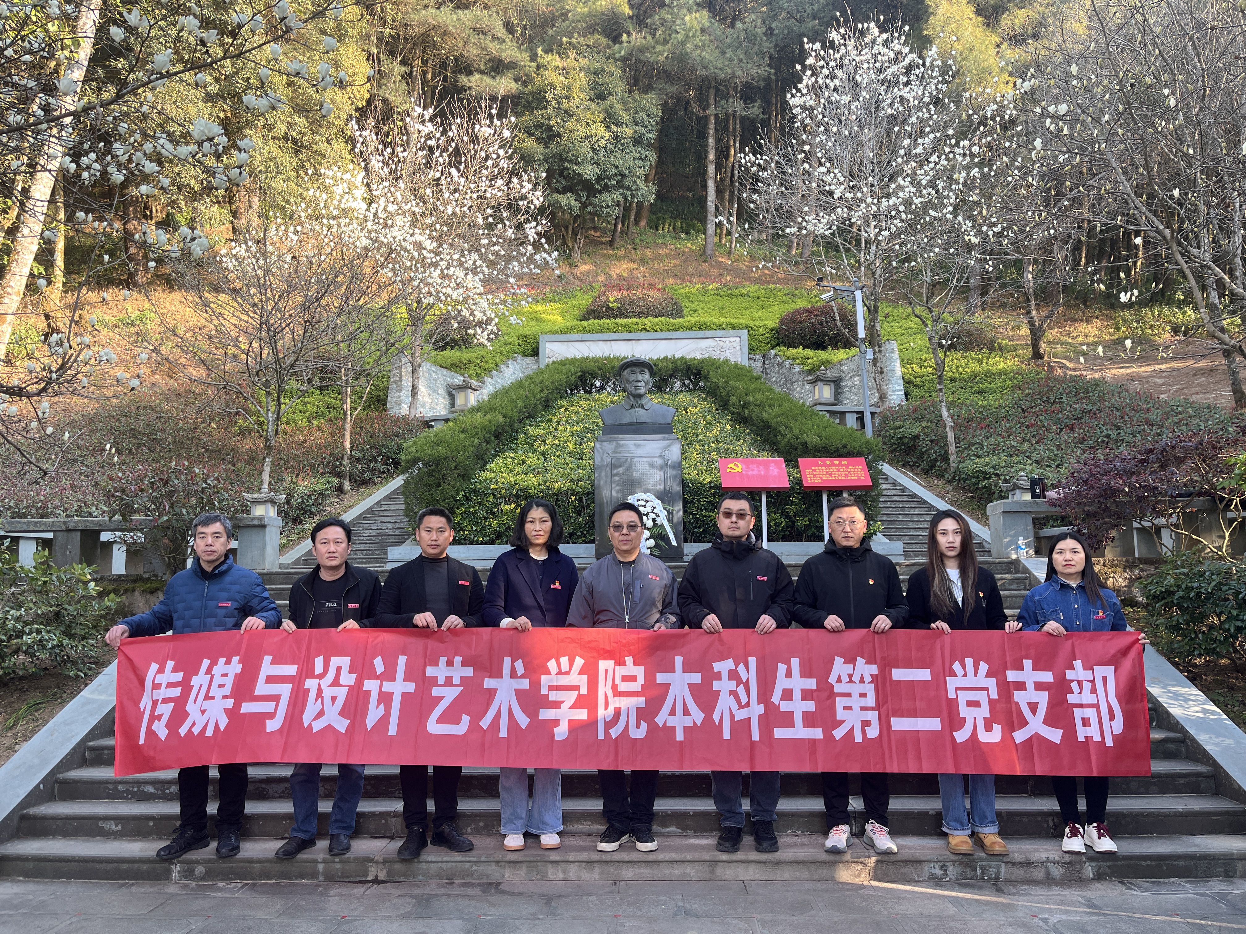 微信图片_20250411145238 微信图片_20250411145238