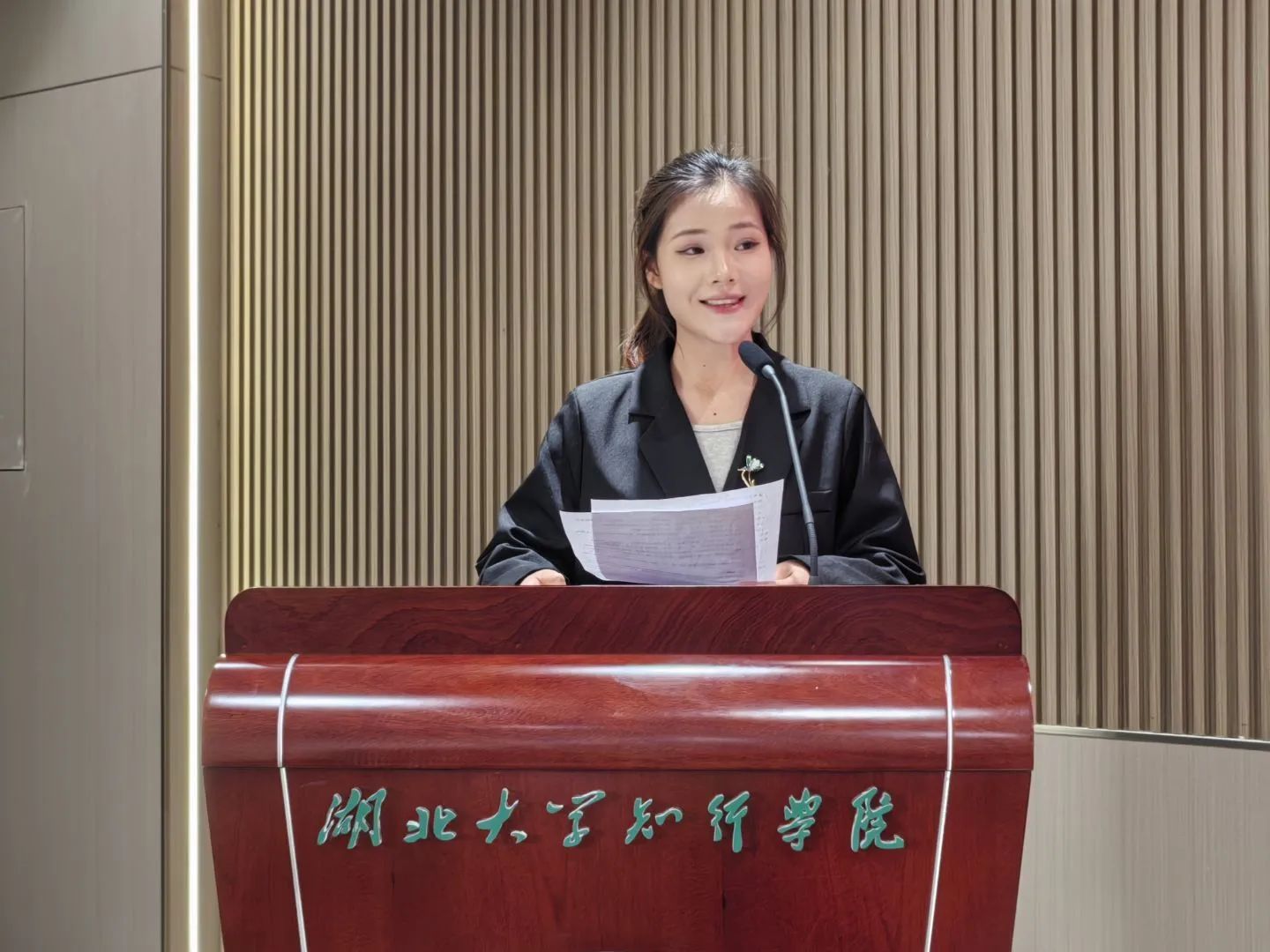 微信图片_20250411142016