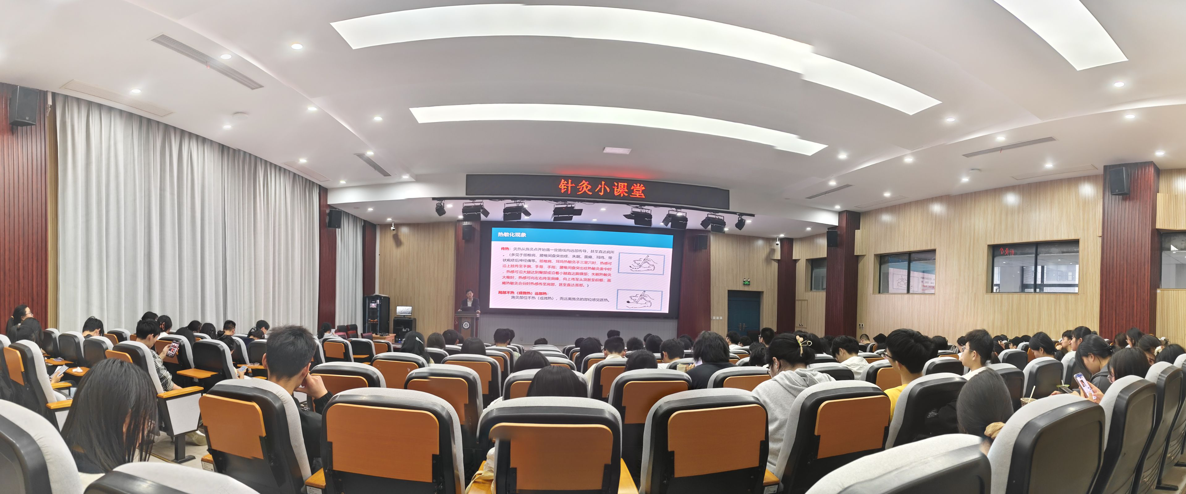 微信图片_20250411160728