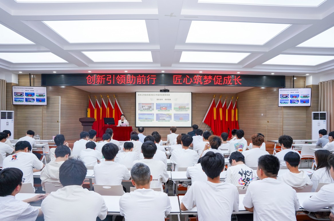 校际交流促发展，分享互鉴共提升 - 郑州电力高等专科学校能源与动力工程学院教工党支部 - 思政网育人号