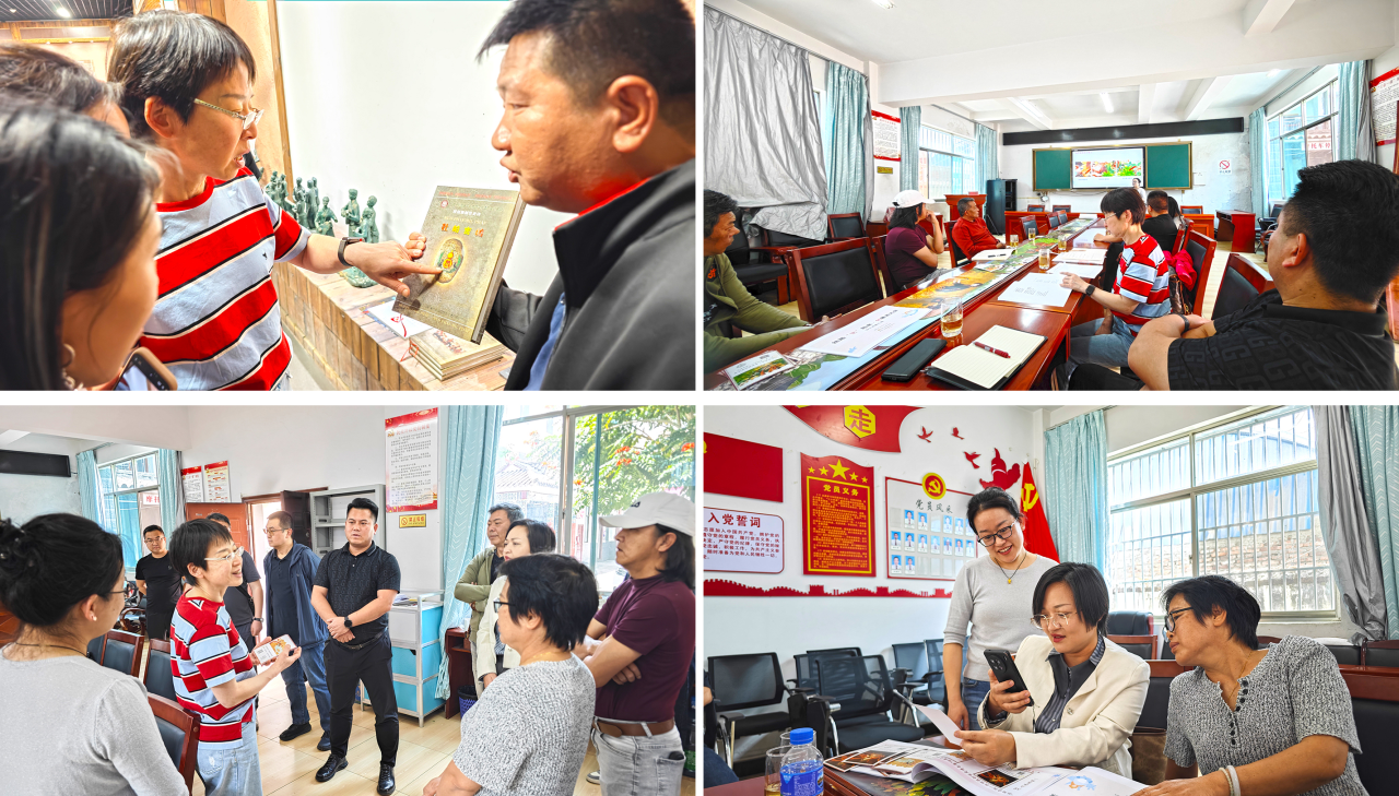 微信图片_20250411151926 微信图片_20250411151926