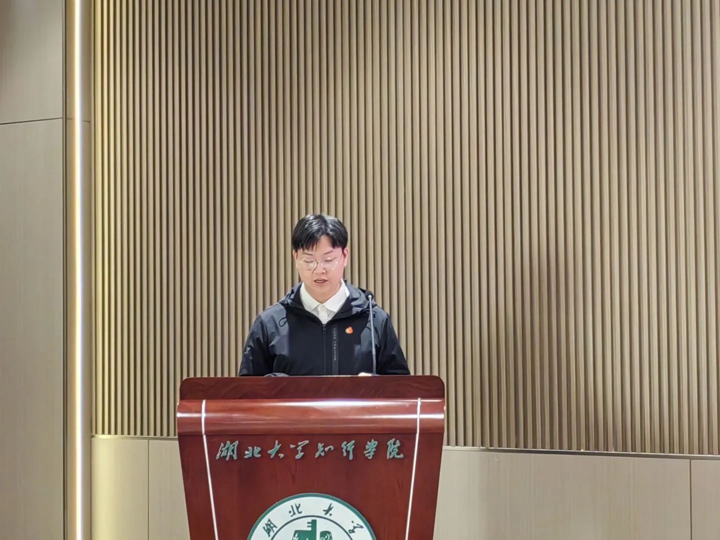 微信图片_20250411142807 微信图片_20250411142807