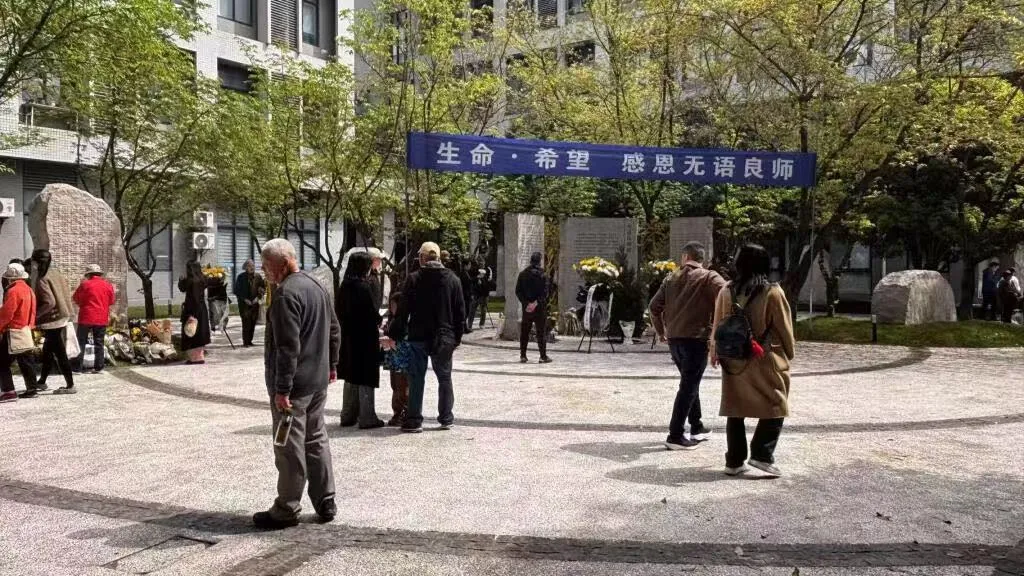 图片2