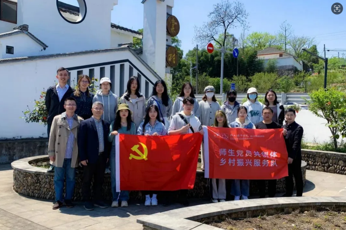 驻镇规划师