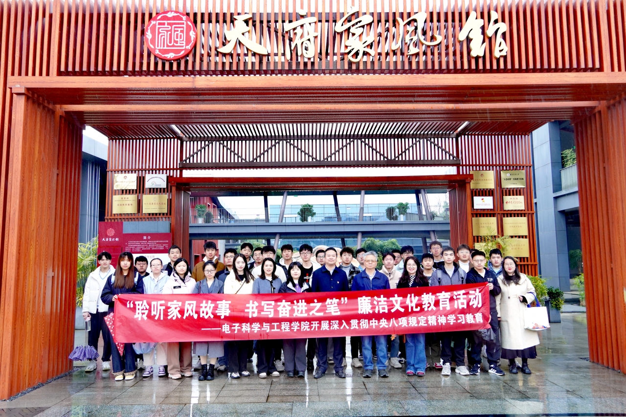 微信图片_20250402094300.jpg