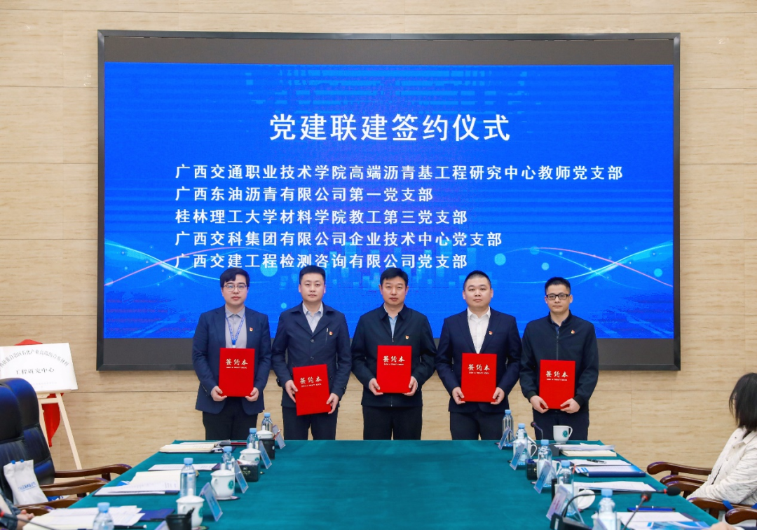 微信图片_20250411091143