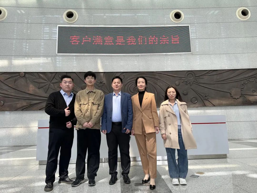 微信图片_20250411191931