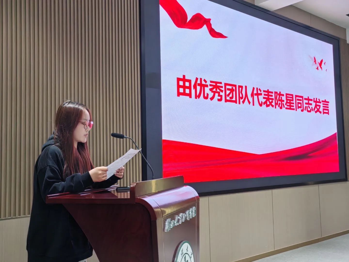 微信图片_20250411144730 微信图片_20250411144730