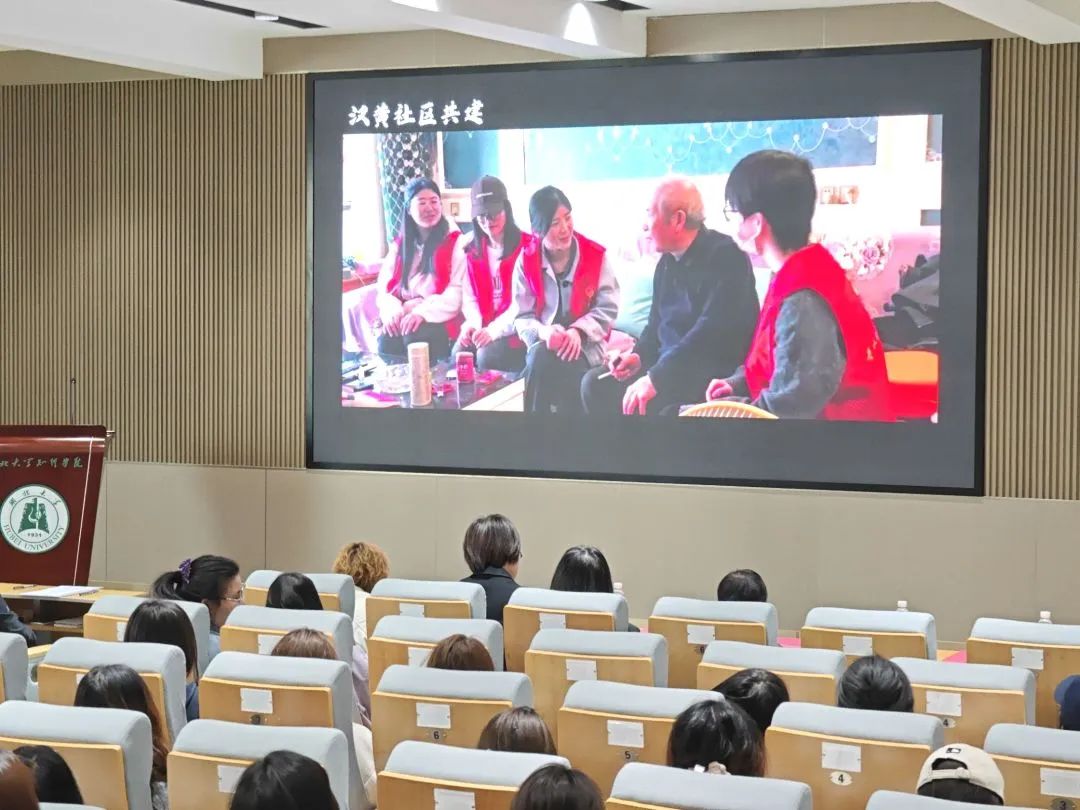 微信图片_20250411142850 微信图片_20250411142850