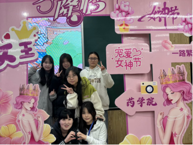 图片 3.png