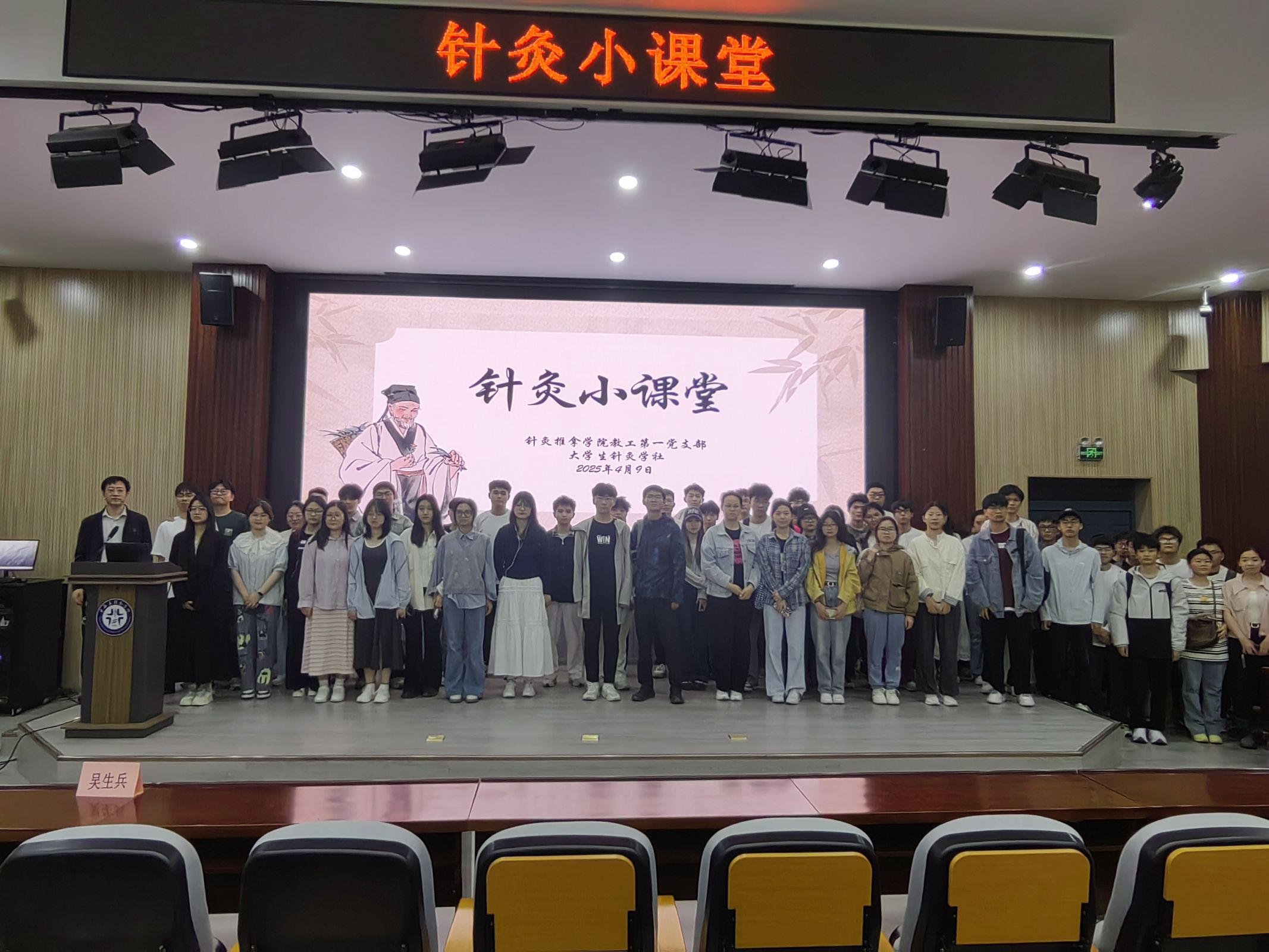 微信图片_20250411160708