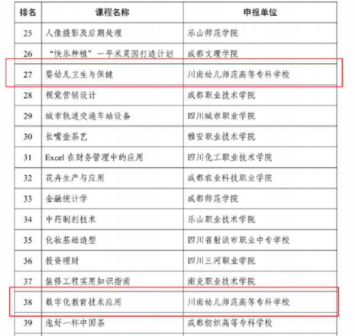 mceu_6552179531735010608675